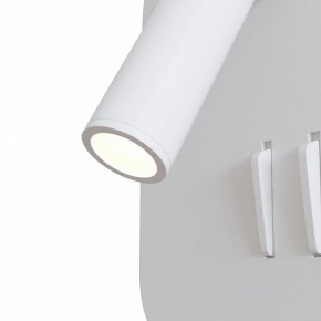 Бра Maytoni Ios 176 C175-WL-01-6W-W в Лабытнанги - labytnangi.mebel24.online | фото 5