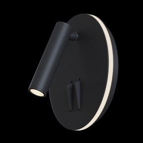 Бра Maytoni Ios 176 C176-WL-01-6W-B в Лабытнанги - labytnangi.mebel24.online | фото 2