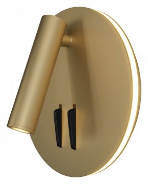 Бра Maytoni Ios 176 C176-WL-01-6W-MG в Лабытнанги - labytnangi.mebel24.online | фото