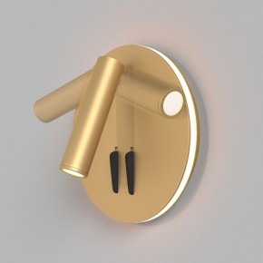 Бра Maytoni Ios 176 C176-WL-01-6W-MG в Лабытнанги - labytnangi.mebel24.online | фото 2