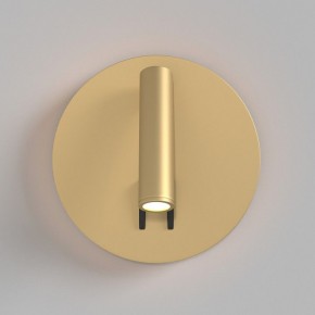 Бра Maytoni Ios 176 C176-WL-01-6W-MG в Лабытнанги - labytnangi.mebel24.online | фото 3