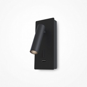 Бра Maytoni Mirax C041WL-L3B3K в Лабытнанги - labytnangi.mebel24.online | фото 4
