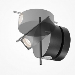 Бра Maytoni Nuance MOD180WL-L4B3K1 в Лабытнанги - labytnangi.mebel24.online | фото 2