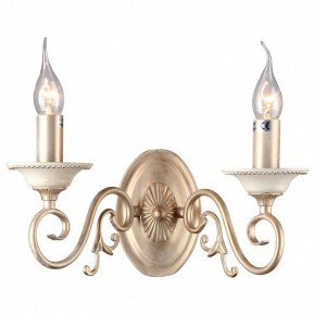 Бра Maytoni Perla ARM337-02-R в Лабытнанги - labytnangi.mebel24.online | фото 2