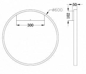 Бра Maytoni Rim MOD058WL-L35B4K в Лабытнанги - labytnangi.mebel24.online | фото 3