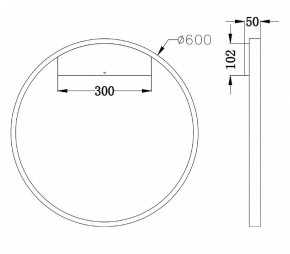 Бра Maytoni Rim MOD058WL-L35BS4K в Лабытнанги - labytnangi.mebel24.online | фото 3