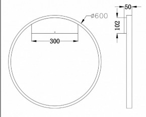 Бра Maytoni Rim MOD058WL-L35W4K в Лабытнанги - labytnangi.mebel24.online | фото 3