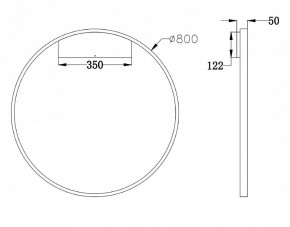 Бра Maytoni Rim MOD058WL-L50BS4K в Лабытнанги - labytnangi.mebel24.online | фото 3