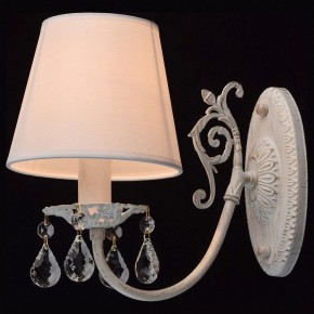 Бра MW-Light Виталина 8 448022001 в Лабытнанги - labytnangi.mebel24.online | фото 3