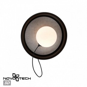 Бра Novotech Felto 370974 в Лабытнанги - labytnangi.mebel24.online | фото 3