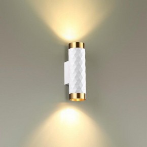 Бра Odeon Light Ad Astrum 4286/2W в Лабытнанги - labytnangi.mebel24.online | фото 3