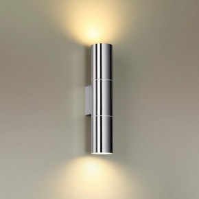 Бра Odeon Light Bazel 4281/2WA в Лабытнанги - labytnangi.mebel24.online | фото 2