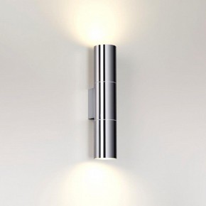 Бра Odeon Light Bazel 4281/2WA в Лабытнанги - labytnangi.mebel24.online | фото 3