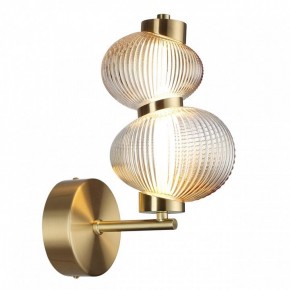 Бра Odeon Light Bruco 5095/8WL в Лабытнанги - labytnangi.mebel24.online | фото 2