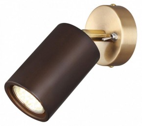 Бра Odeon Light Caucho 7062/1W в Лабытнанги - labytnangi.mebel24.online | фото 2