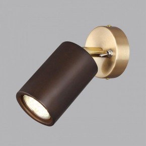Бра Odeon Light Caucho 7062/1W в Лабытнанги - labytnangi.mebel24.online | фото 3