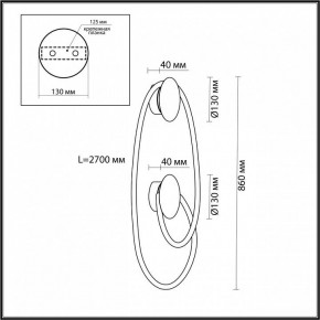 Бра Odeon Light Corda 4391/30WL в Лабытнанги - labytnangi.mebel24.online | фото 4