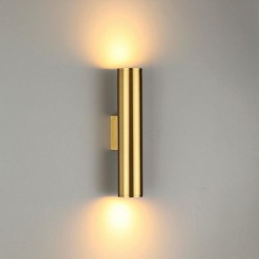 Бра Odeon Light Dario 3833/2WA в Лабытнанги - labytnangi.mebel24.online | фото 2