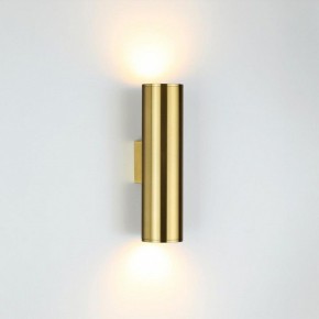 Бра Odeon Light Dario 3833/2WB в Лабытнанги - labytnangi.mebel24.online | фото 3