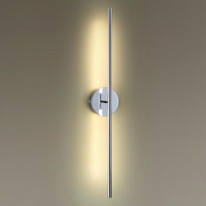 Бра Odeon Light Fuerte 4323/12WL в Лабытнанги - labytnangi.mebel24.online | фото 2