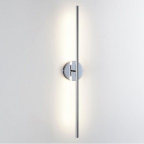 Бра Odeon Light Fuerte 4323/12WL в Лабытнанги - labytnangi.mebel24.online | фото 3