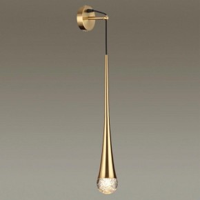 Бра Odeon Light Gota 4285/1W в Лабытнанги - labytnangi.mebel24.online | фото 3