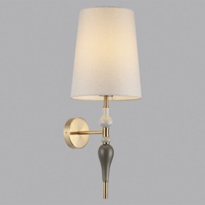 Бра Odeon Light Homi 5040/1W в Лабытнанги - labytnangi.mebel24.online | фото 3