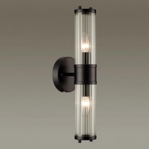 Бра Odeon Light Kepa 4944/2W в Лабытнанги - labytnangi.mebel24.online | фото 2