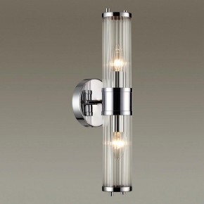 Бра Odeon Light Kepa 4945/2W в Лабытнанги - labytnangi.mebel24.online | фото 2