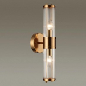 Бра Odeon Light Kepa 4946/2W в Лабытнанги - labytnangi.mebel24.online | фото 2