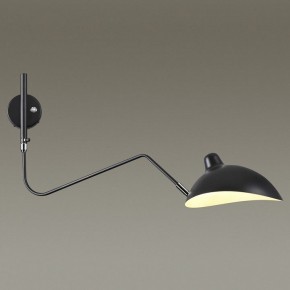 Бра Odeon Light Kerbi 4831/1W в Лабытнанги - labytnangi.mebel24.online | фото 2