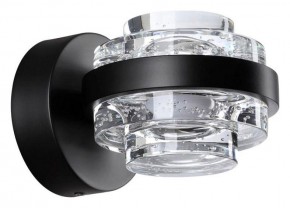 Бра Odeon Light Klot 5031/6WL в Лабытнанги - labytnangi.mebel24.online | фото