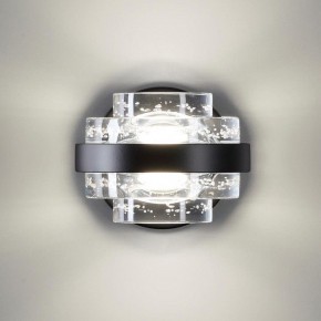 Бра Odeon Light Klot 5031/6WL в Лабытнанги - labytnangi.mebel24.online | фото 3