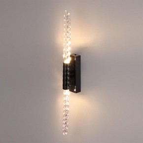 Бра Odeon Light Kolos 5459/5WL в Лабытнанги - labytnangi.mebel24.online | фото 3
