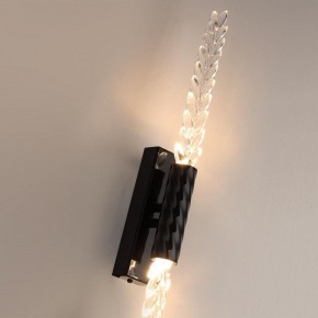 Бра Odeon Light Kolos 5459/5WL в Лабытнанги - labytnangi.mebel24.online | фото 6