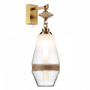 Бра Odeon Light Krema 5441/1W в Лабытнанги - labytnangi.mebel24.online | фото 2