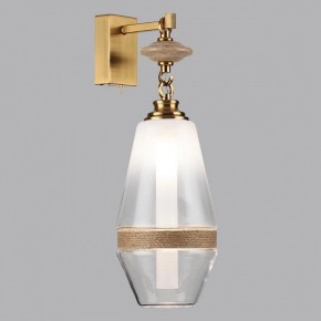 Бра Odeon Light Krema 5441/1W в Лабытнанги - labytnangi.mebel24.online | фото 3