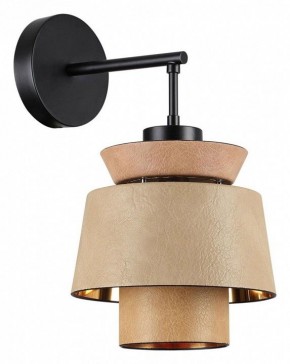 Бра Odeon Light Kressa 4992/1W в Лабытнанги - labytnangi.mebel24.online | фото