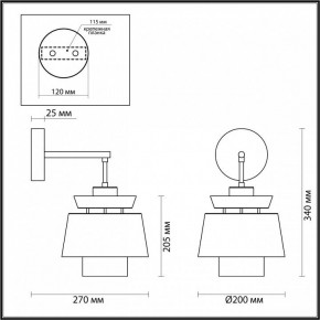 Бра Odeon Light Kressa 4992/1WA в Лабытнанги - labytnangi.mebel24.online | фото 4