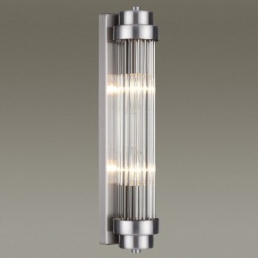 Бра Odeon Light Lordi 4823/2W в Лабытнанги - labytnangi.mebel24.online | фото 2