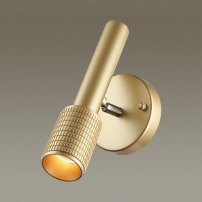 Бра Odeon Light Mehari 4237/1W в Лабытнанги - labytnangi.mebel24.online | фото 2