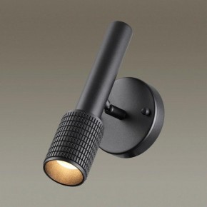 Бра Odeon Light Mehari 4238/1W в Лабытнанги - labytnangi.mebel24.online | фото 2