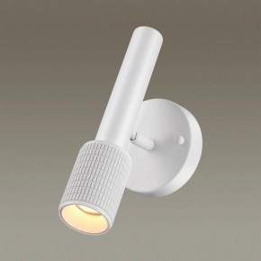 Бра Odeon Light Mehari 4239/1W в Лабытнанги - labytnangi.mebel24.online | фото 2