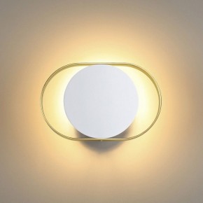 Бра Odeon Light Mondy 4246/7WW в Лабытнанги - labytnangi.mebel24.online | фото 3