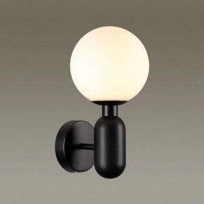 Бра Odeon Light Okia 4668/1W в Лабытнанги - labytnangi.mebel24.online | фото 2