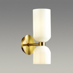Бра Odeon Light Orinoco 4798/2W в Лабытнанги - labytnangi.mebel24.online | фото 2