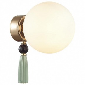 Бра Odeon Light Palle 5405/1W в Лабытнанги - labytnangi.mebel24.online | фото 2