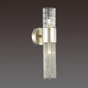 Бра Odeon Light Perla 4631/2W в Лабытнанги - labytnangi.mebel24.online | фото 2