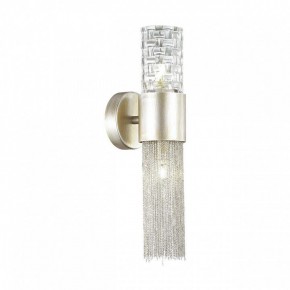 Бра Odeon Light Perla 4631/2W в Лабытнанги - labytnangi.mebel24.online | фото 3