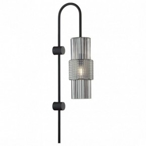 Бра Odeon Light Pimpa 5016/1W в Лабытнанги - labytnangi.mebel24.online | фото 2